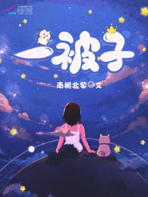 会计师扫描讲解app