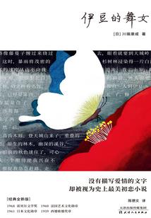 财务会计报告的含义