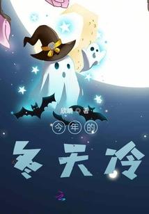 江苏初级会计缓考