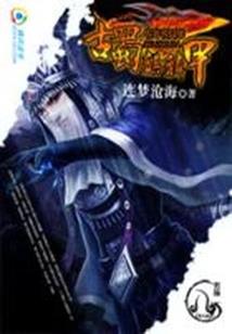 税务会计考试考什么