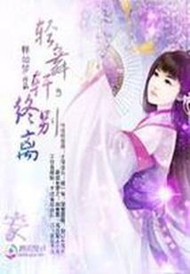 福田区财税公司费用查询