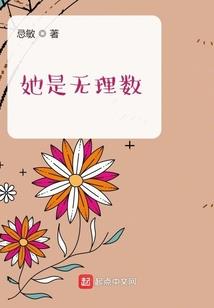 财税的小姜