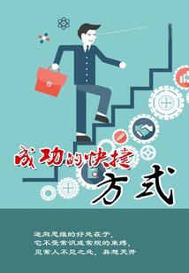 会计考试谁改卷