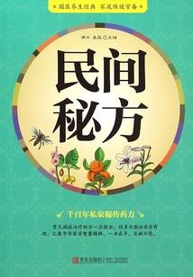 东奥科技招聘信息查询网