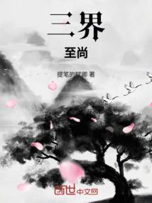 总账会计简历怎么写