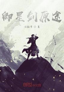 广西注会会计师名单