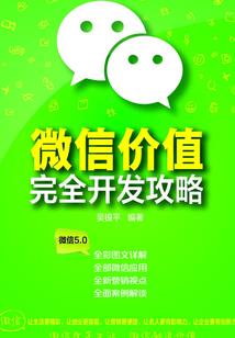函授大专可以考注册会计师吗