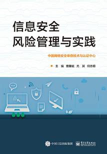 收到解款单会计分录