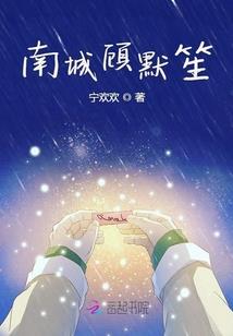 东奥之宝纪念币