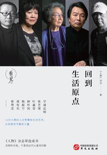 中级会计营业利润公式