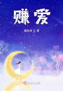 cpa债务担保