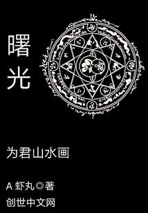 考注会的会计期限多长