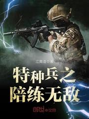 上海会计职业资格考试