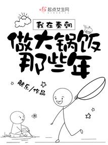 中职会计师报名时间