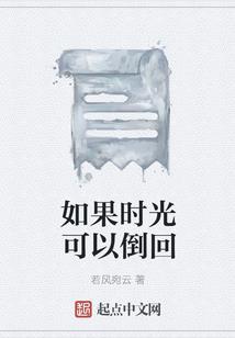 初级会计九层台