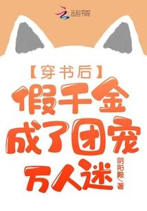 财政理念文字