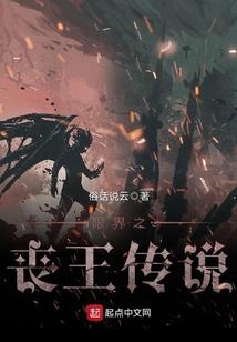 会计CPA章