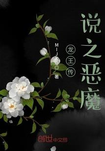广东财政扣了70元