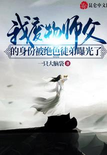 3天准备初级会计