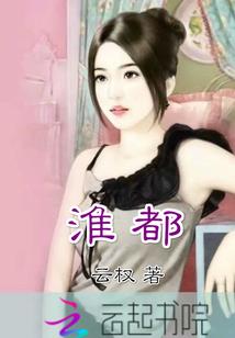 衡水会计招聘考试时间