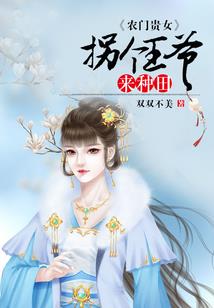 各大网友讲东奥