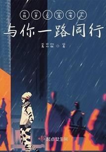 东奥赛事表格