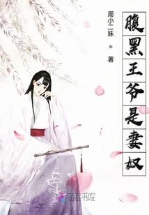 华典财税培训