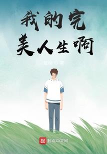 分配利润的会计分录