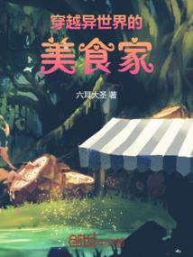 出版初级会计app推荐