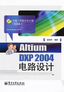 叶集注册会计师招聘
