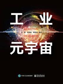 会计分录考试搜题
