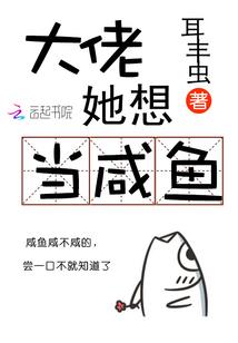 天津中级会计实务题