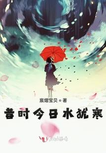中级会计领证青岛