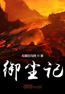 注册会计考试试题在哪买