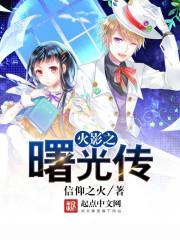 购买商品差价会计分录