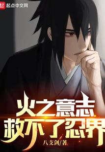 东奥会英国队队服图片