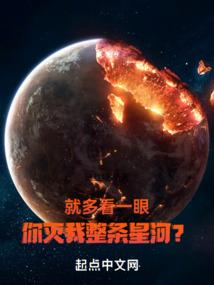 初级会计帅哥老师是谁