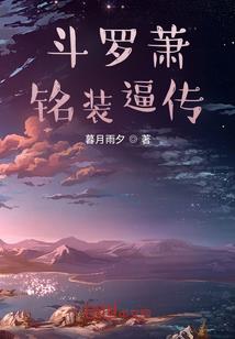 财税公司内部设计图集