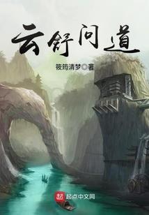 中级会计三大报表