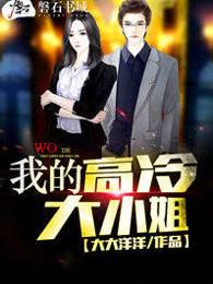 魏忠贤财政恶化