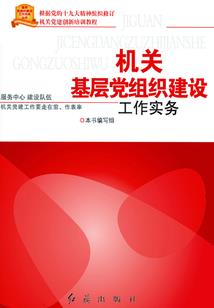 税务会计师可以承认吗