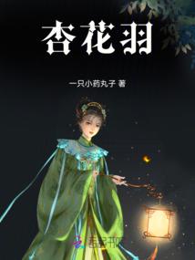 李楠讲财税