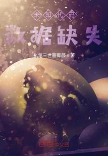 初级会计2021查分