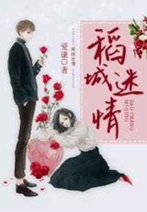 东奥礼仪小姐