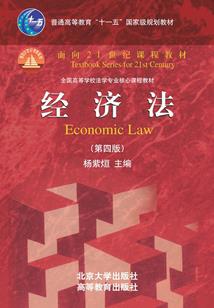 美国CPA可以中国转换