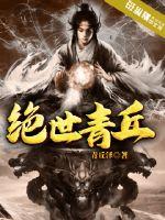东奥会专用乒乓球