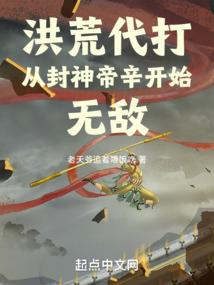 斯尔中级会计小灶课件
