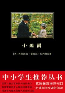 东奥混双失败王楚钦
