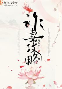 董乐财政厅