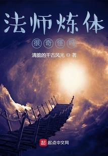 初级会计学员报名